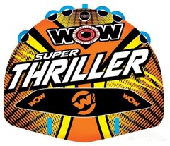 Буксируемый аттракцион (плюшка) WOW Super Thriller 3Р (18-1020)