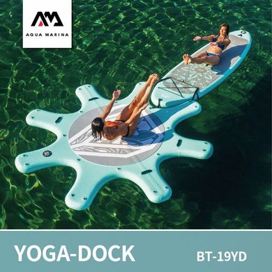 Док станция Aqua Marina Yoga inflatable Dock for Dhyana iSUP (BT-19YD)